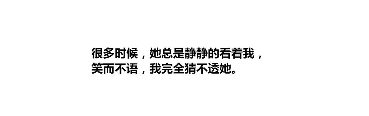 《公主的女王命》我一点也不喜欢他！！ 第17页