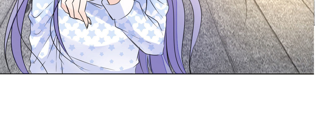 《公主的女王命》我可以....吻你吗？ 第38页