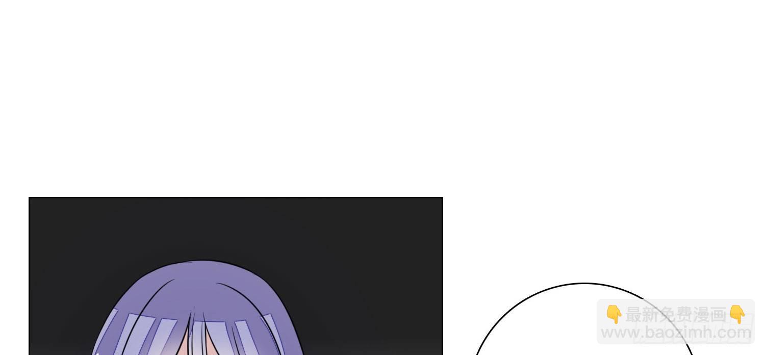 《公主的女王命》撕心裂肺的疼 第10页