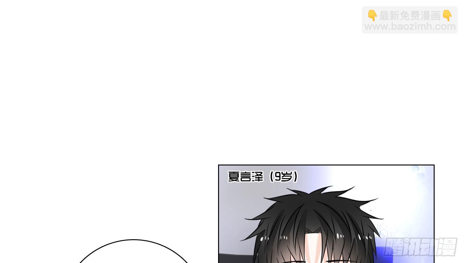 《公主的女王命》撕心裂肺的疼 第12页