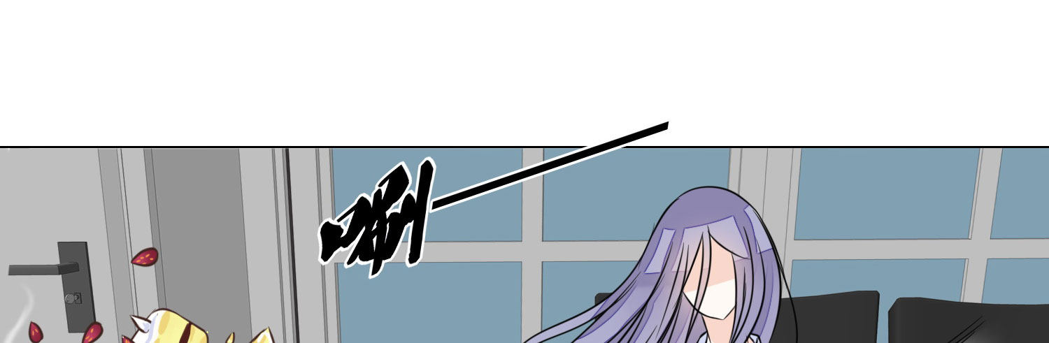 《公主的女王命》撕心裂肺的疼 第14页