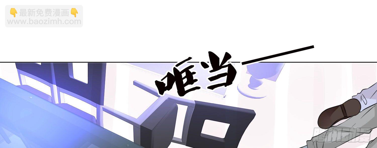《公主的女王命》撕心裂肺的疼 第19页