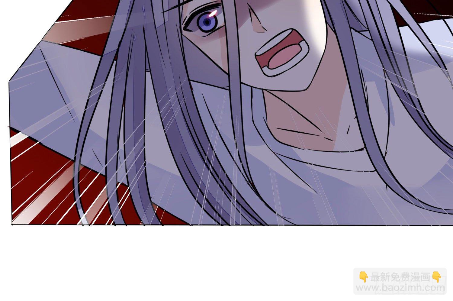 《公主的女王命》撕心裂肺的疼 第24页