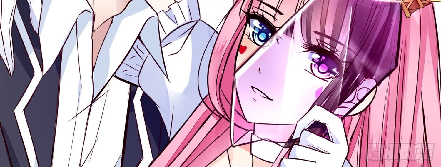 《公主的女王命》撕心裂肺的疼 第2页