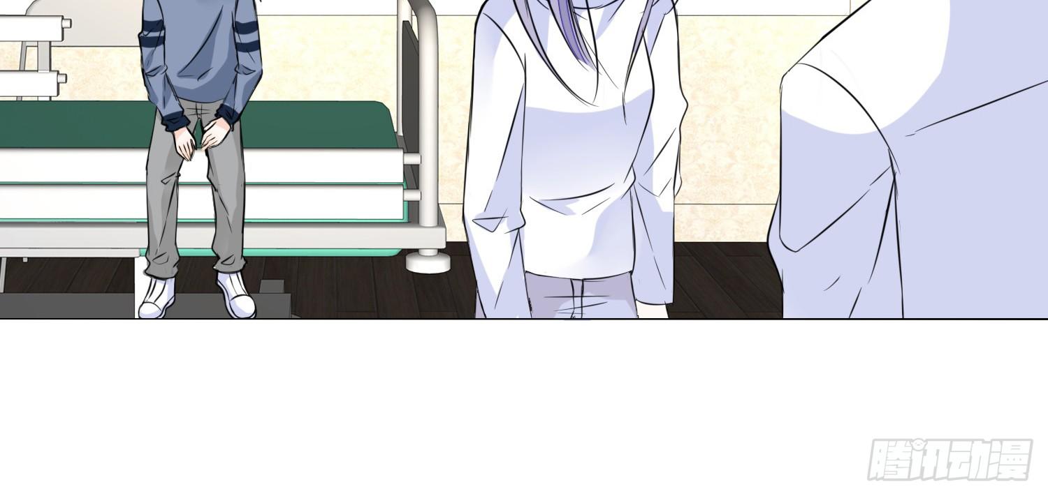 《公主的女王命》撕心裂肺的疼 第35页