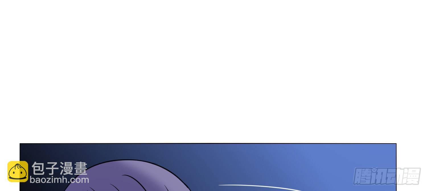 《公主的女王命》撕心裂肺的疼 第36页