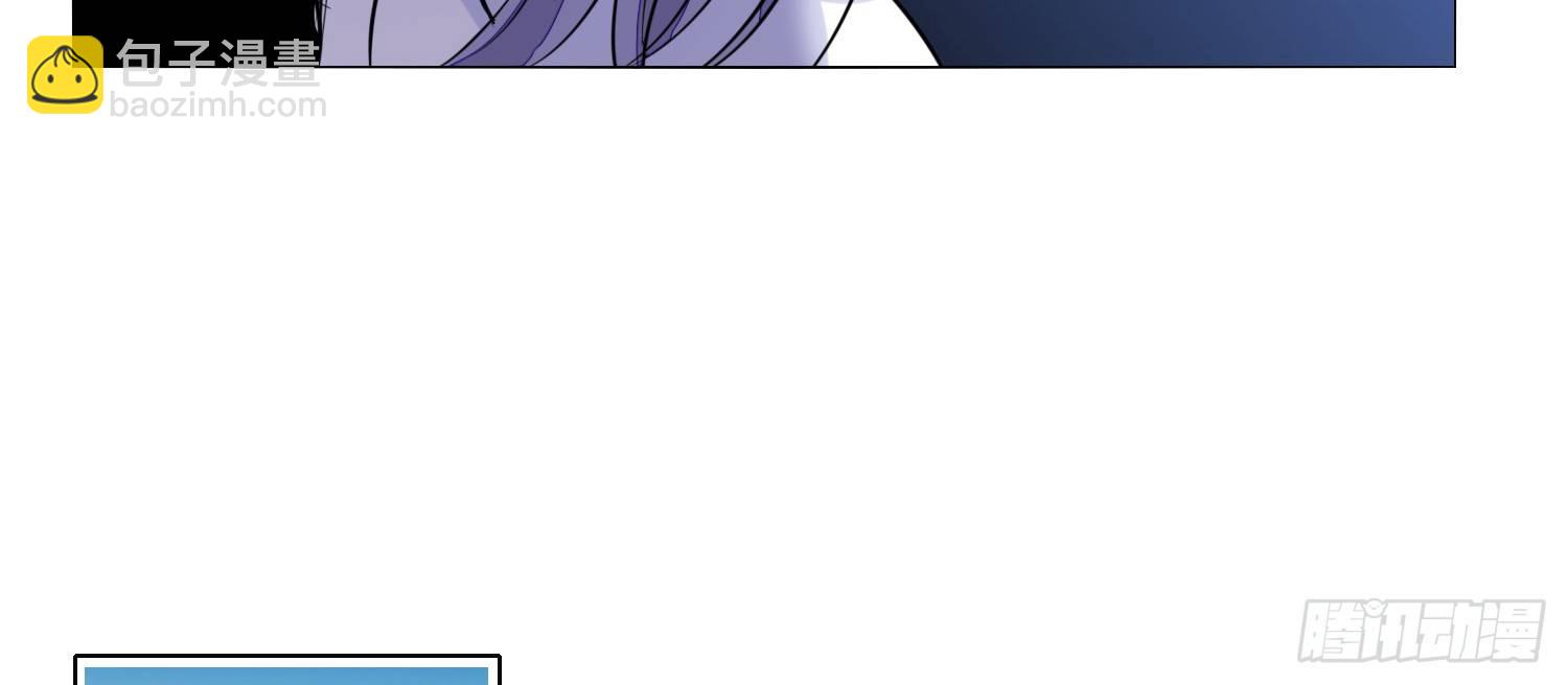 《公主的女王命》撕心裂肺的疼 第38页