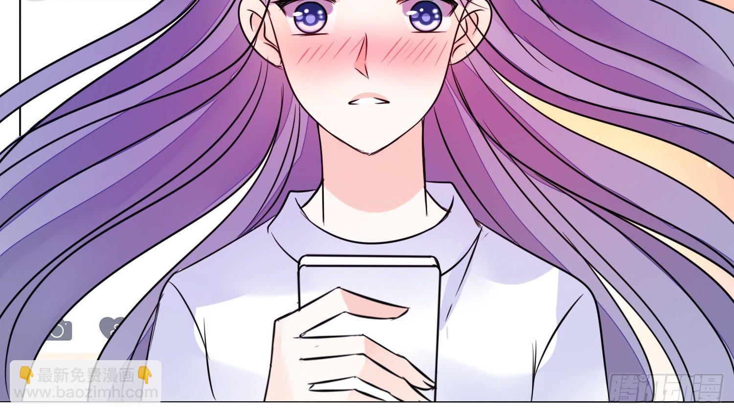 《公主的女王命》撕心裂肺的疼 第43页