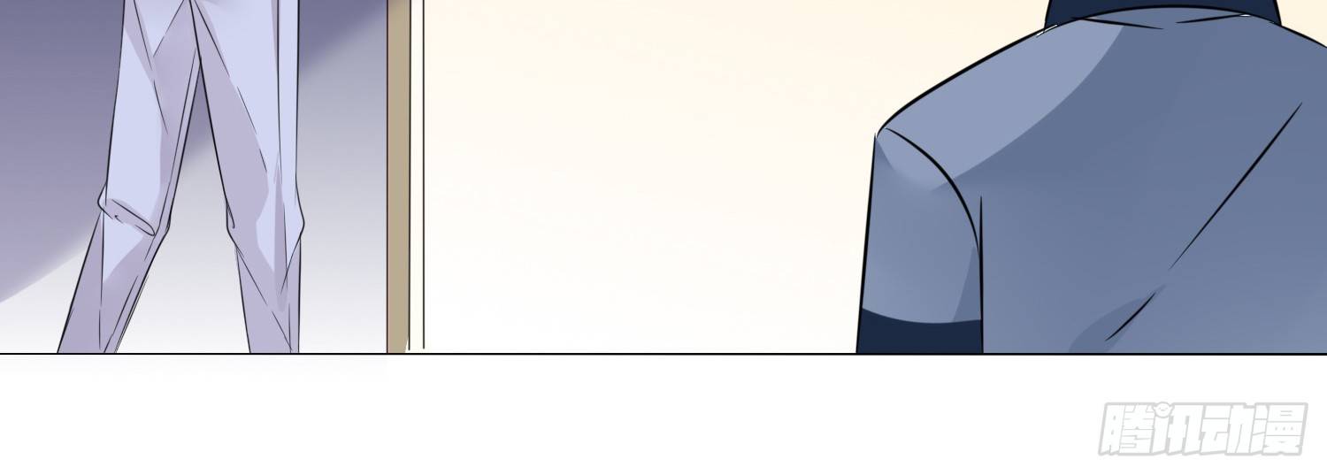 《公主的女王命》撕心裂肺的疼 第46页