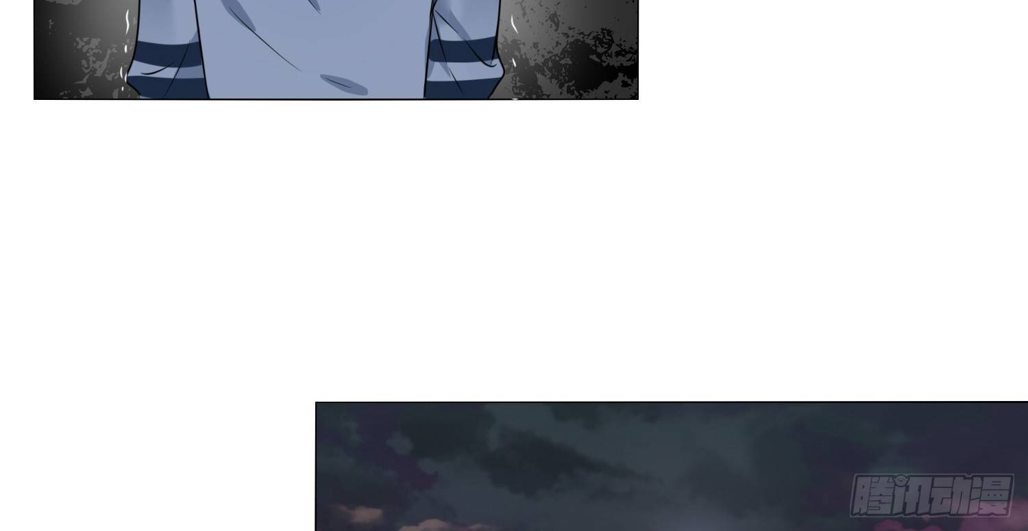 《公主的女王命》撕心裂肺的疼 第49页