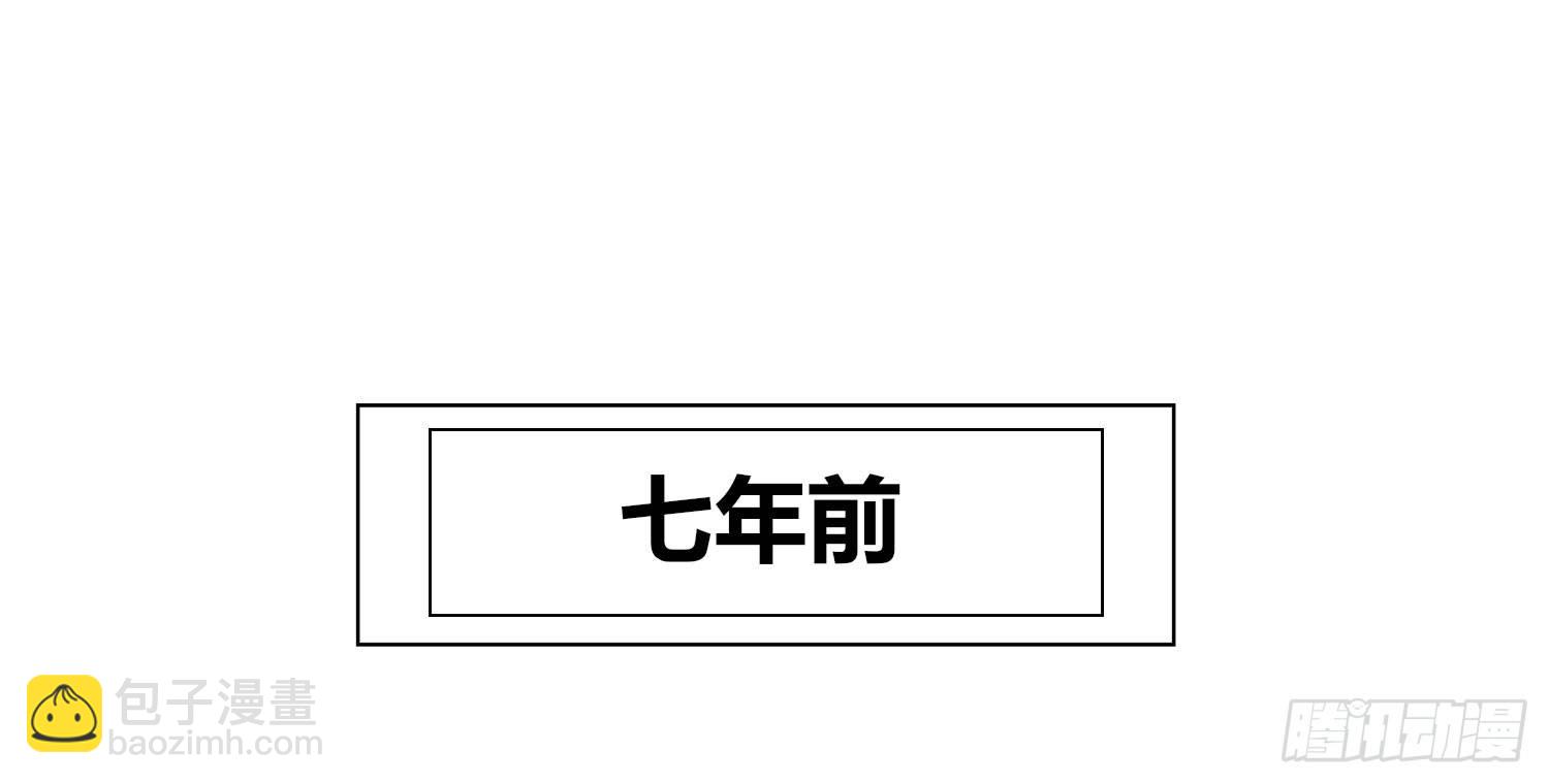 《公主的女王命》撕心裂肺的疼 第5页