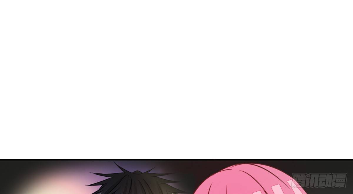 《公主的女王命》你的身体就是我的身体啊！！ 第10页
