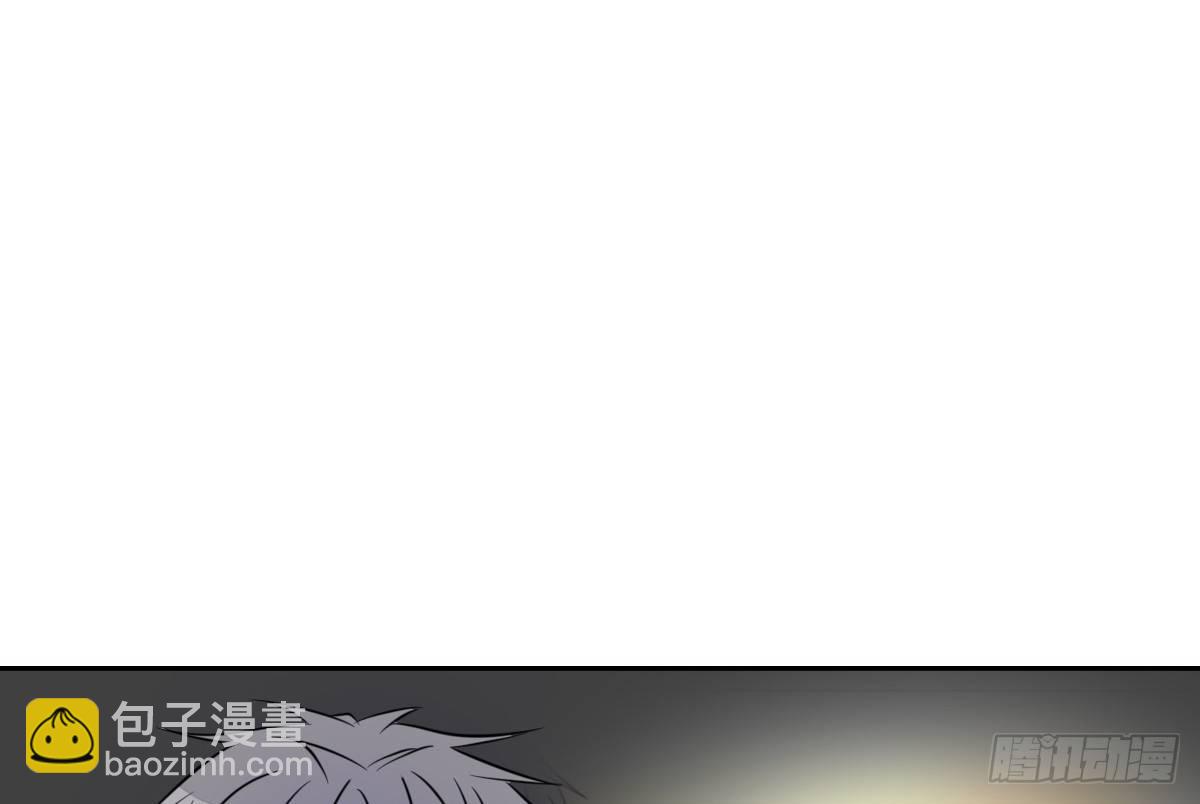 《公主的女王命》你的身体就是我的身体啊！！ 第12页