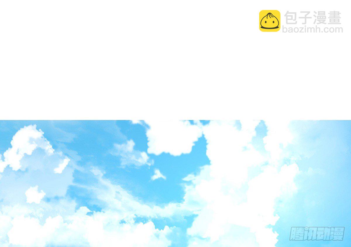 《公主的女王命》你的身体就是我的身体啊！！ 第18页