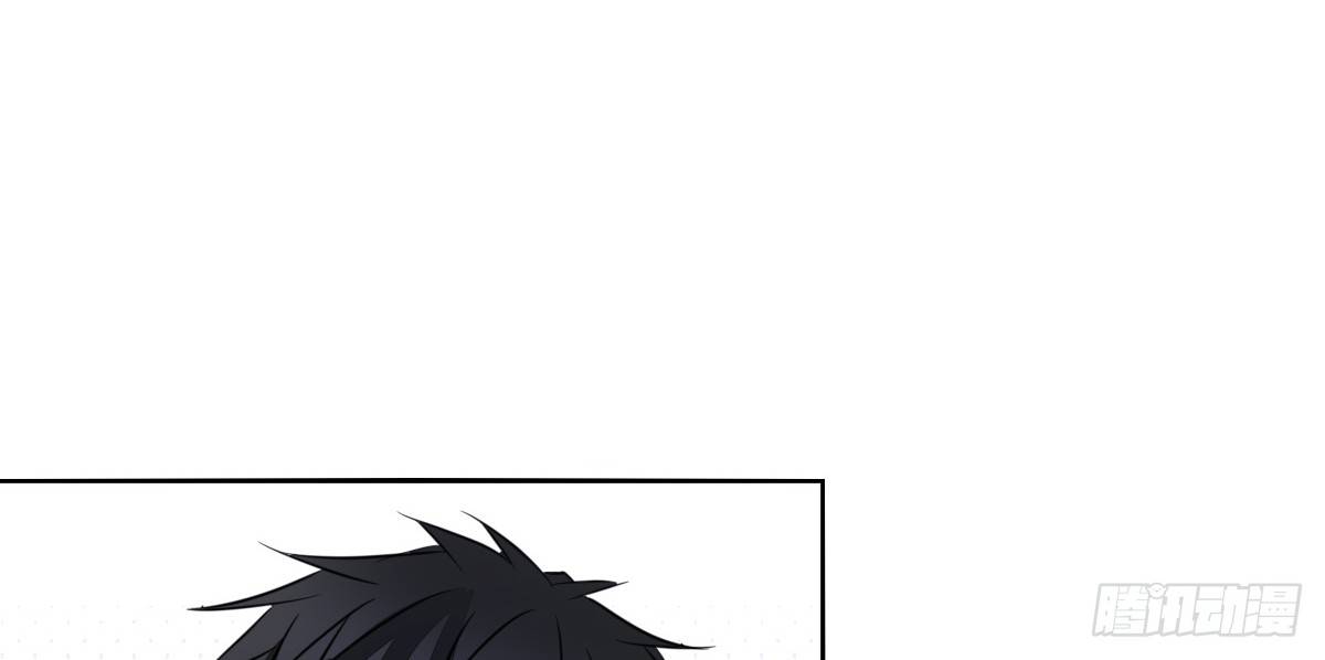 《公主的女王命》你的身体就是我的身体啊！！ 第29页