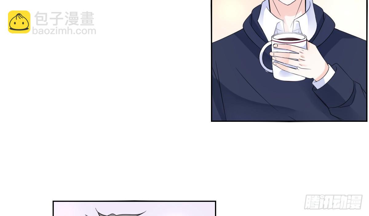 《公主的女王命》你的身体就是我的身体啊！！ 第43页