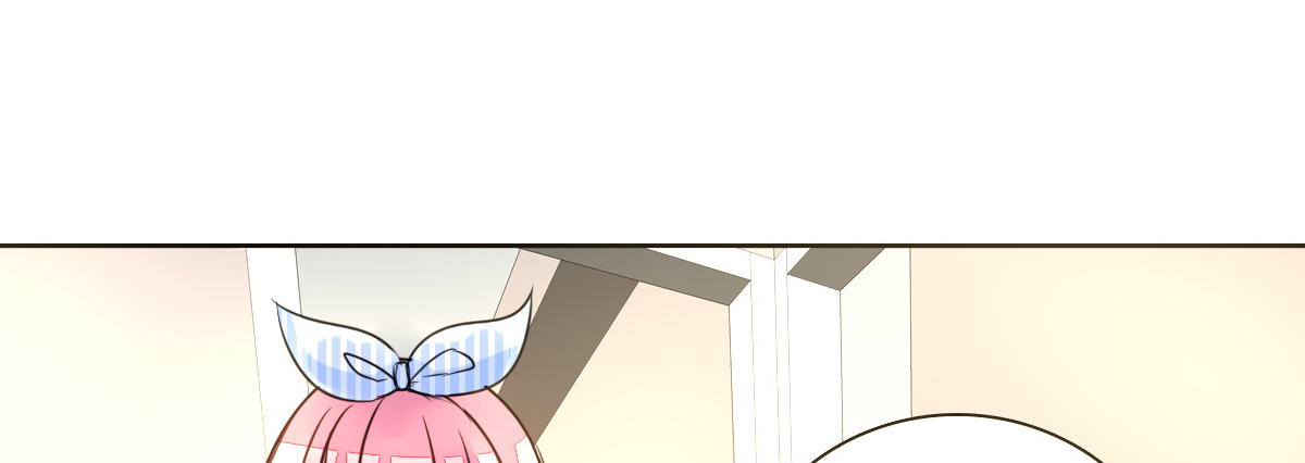 《公主的女王命》允许我陪在你身边，好吗？ 第5页