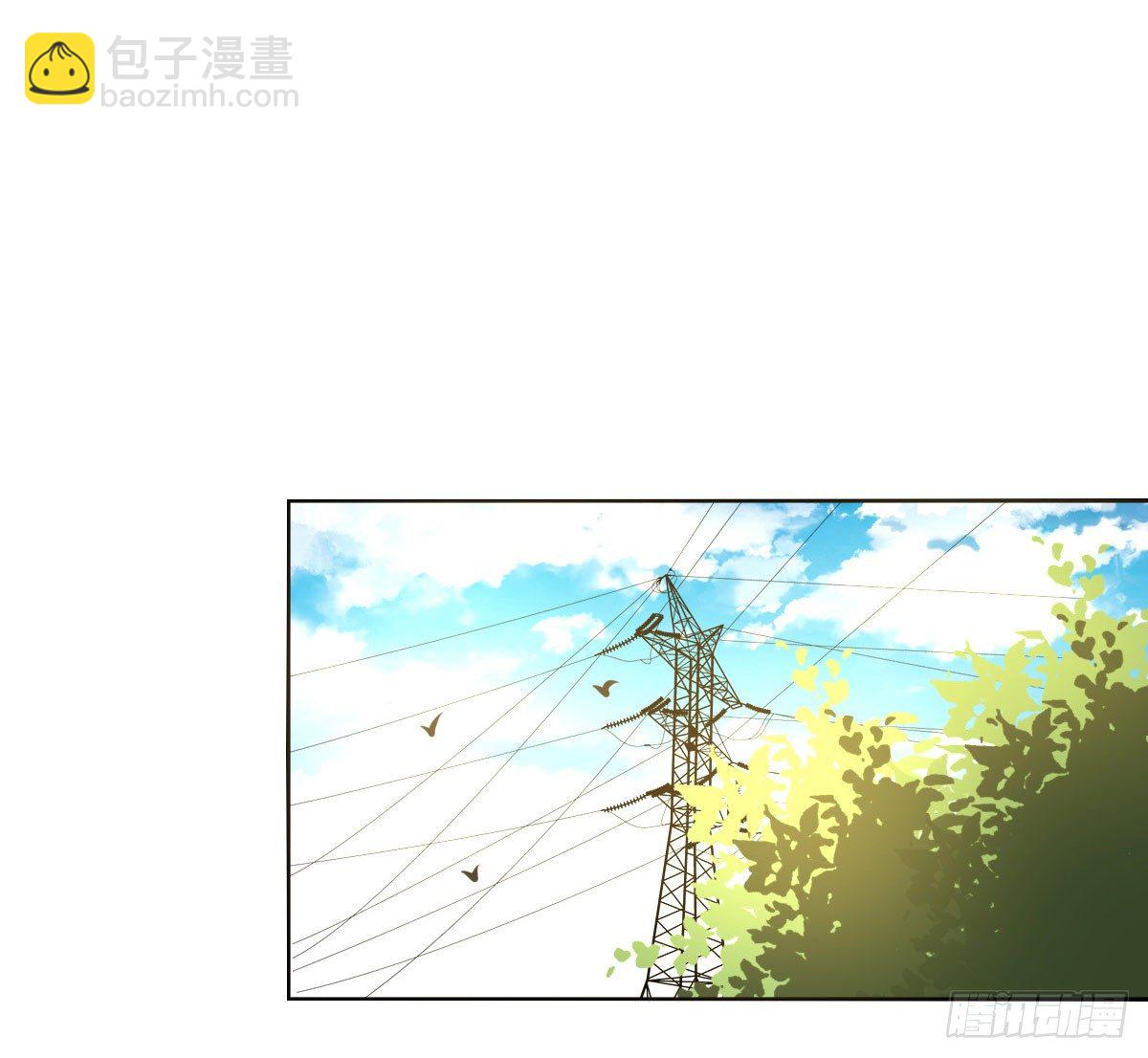 《公主的女王命》我喜欢他俩亲密的样子 第13页