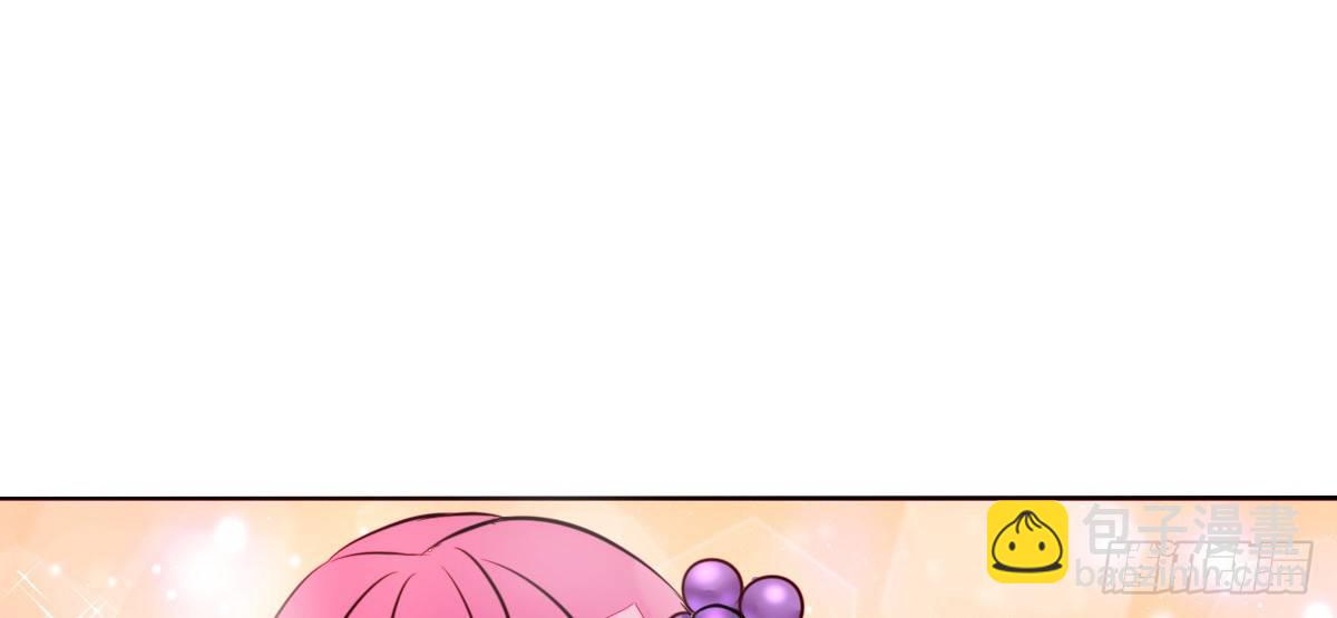 《公主的女王命》我喜欢他俩亲密的样子 第48页