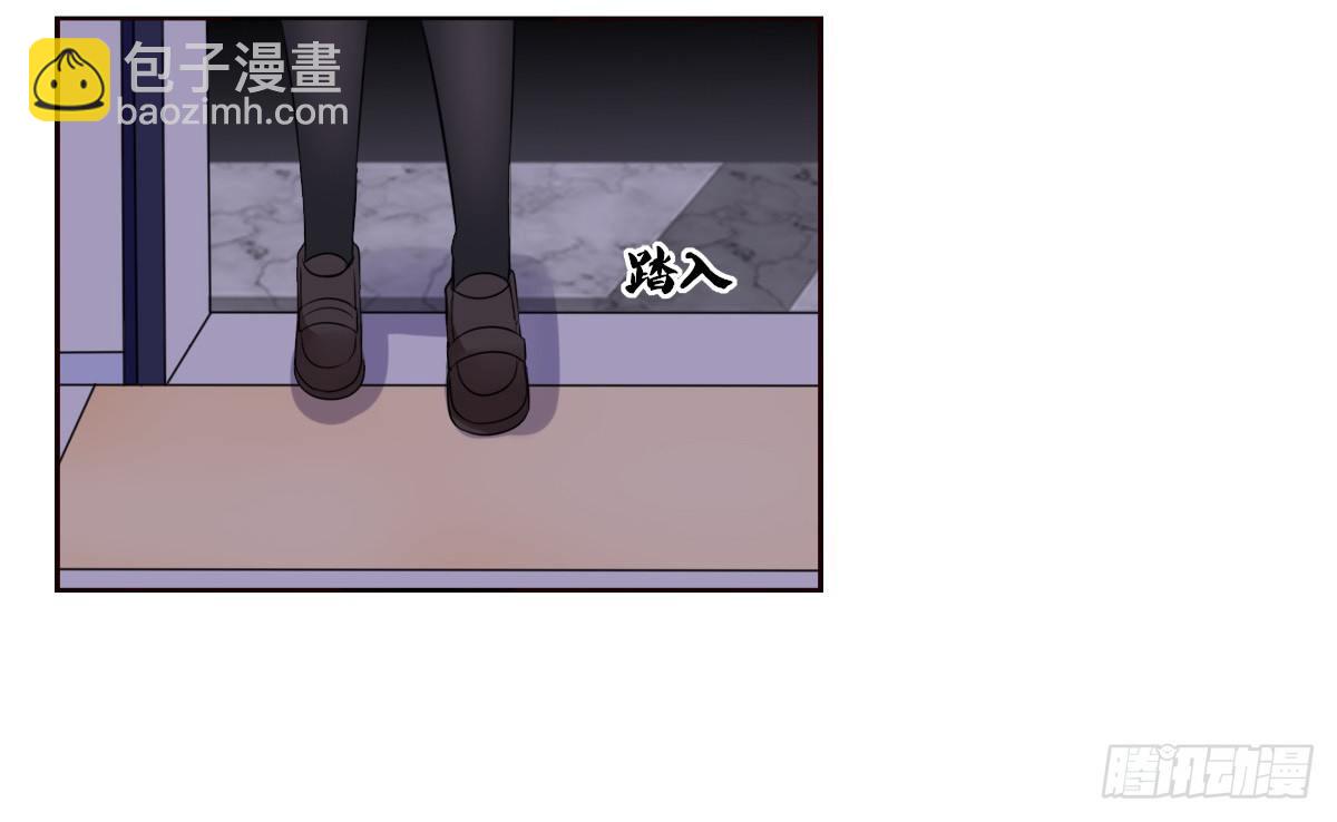 《公主的女王命》你生前喜欢的人，是谁？ 第10页