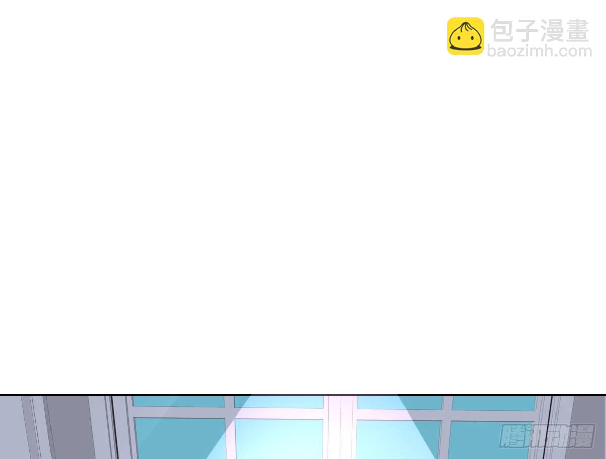 《公主的女王命》你生前喜欢的人，是谁？ 第28页