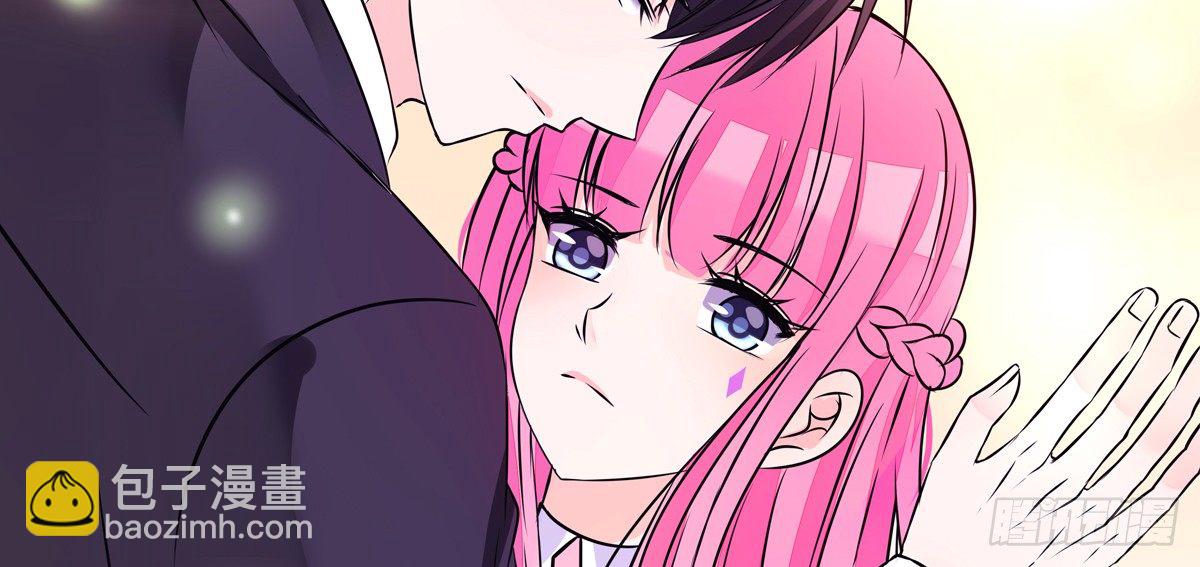《公主的女王命》你生前喜欢的人，是谁？ 第2页