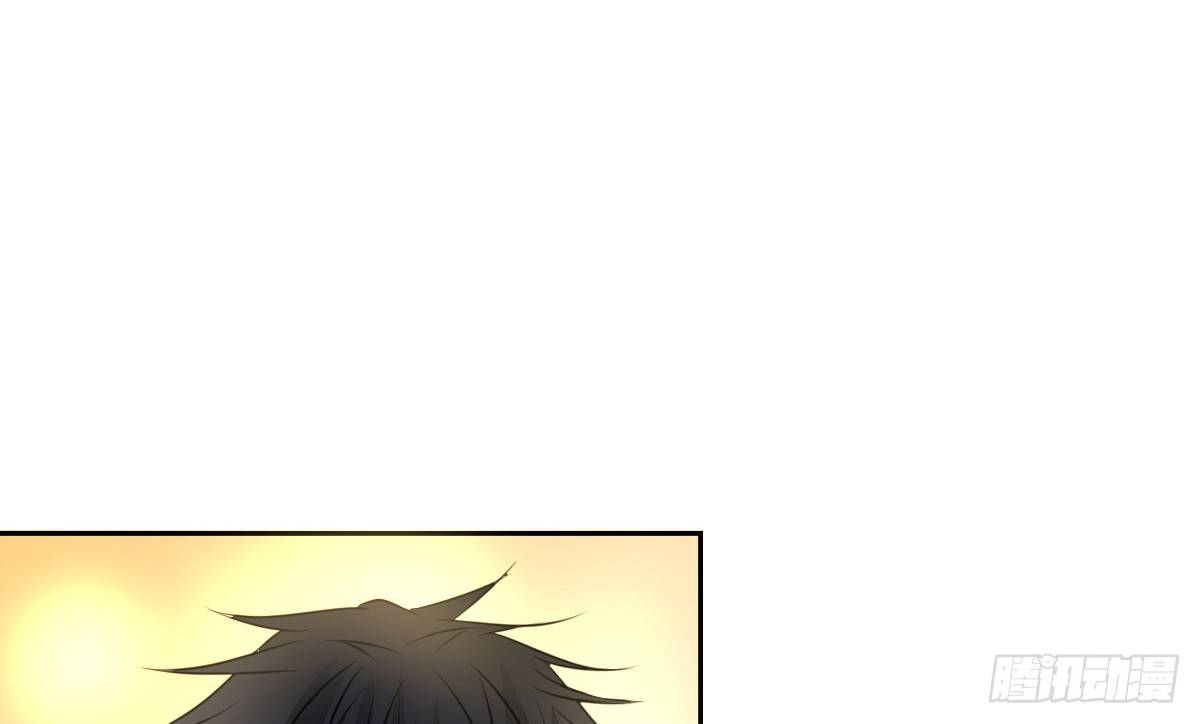《公主的女王命》你生前喜欢的人，是谁？ 第31页