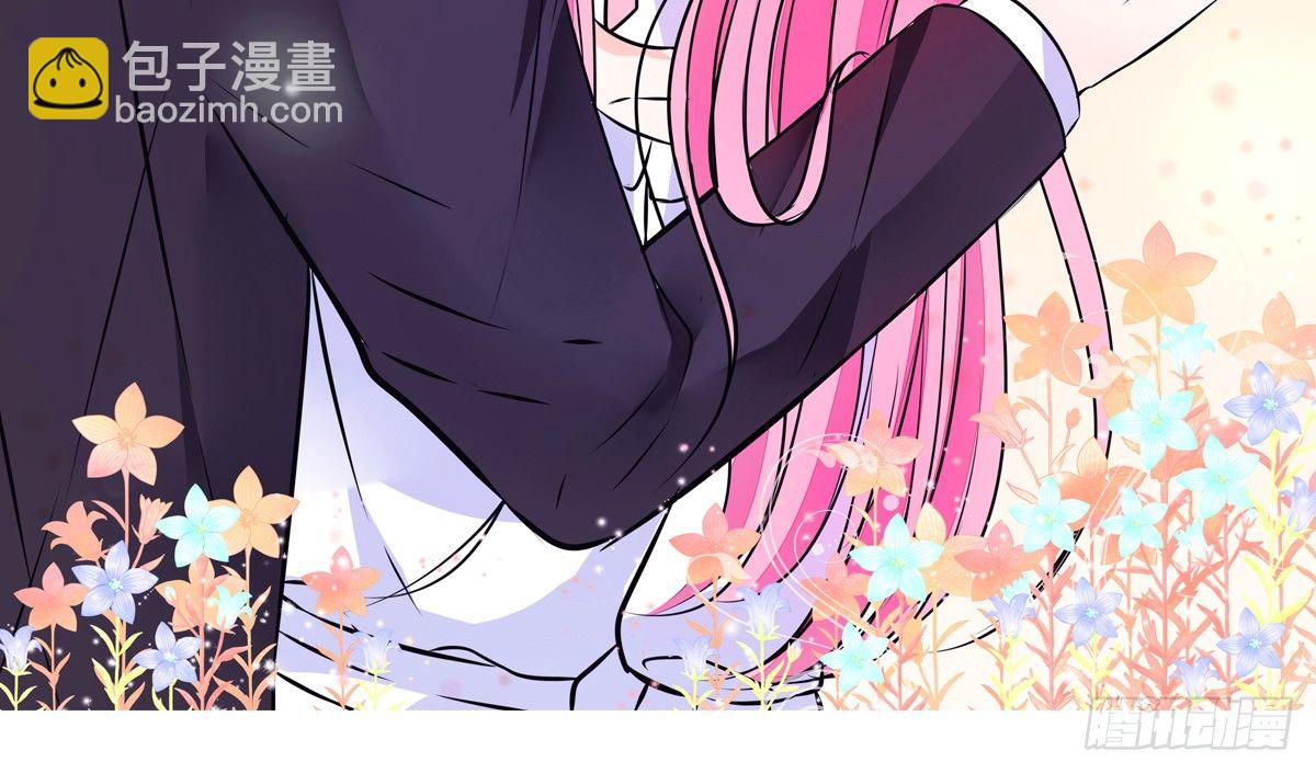 《公主的女王命》你生前喜欢的人，是谁？ 第3页