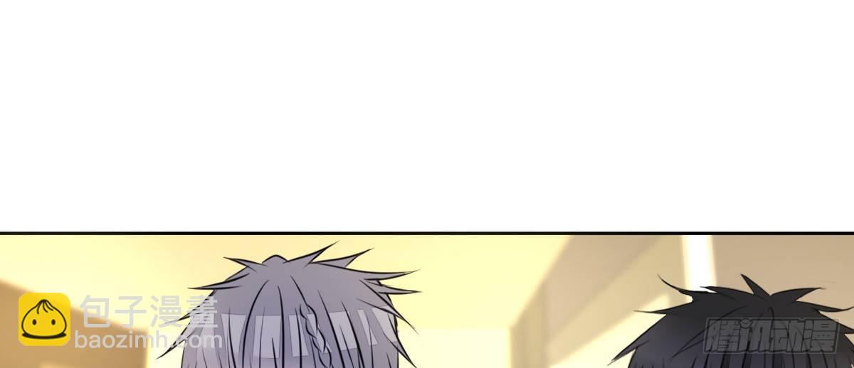 《公主的女王命》你生前喜欢的人，是谁？ 第41页