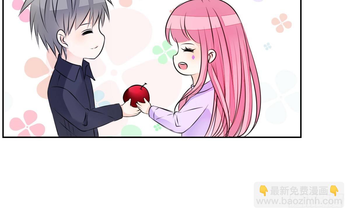 《公主的女王命》你生前喜欢的人，是谁？ 第46页