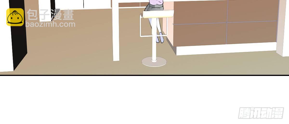 《公主的女王命》你生前喜欢的人，是谁？ 第48页