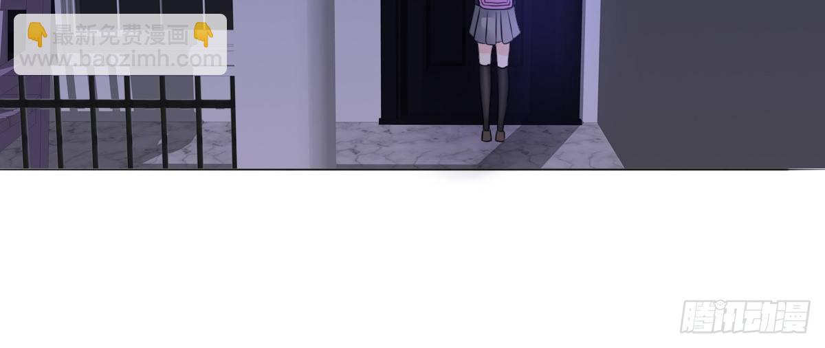《公主的女王命》你生前喜欢的人，是谁？ 第9页