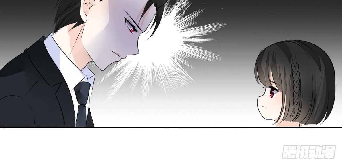 《公主的女王命》没有什么比家人更重要！！ 第21页