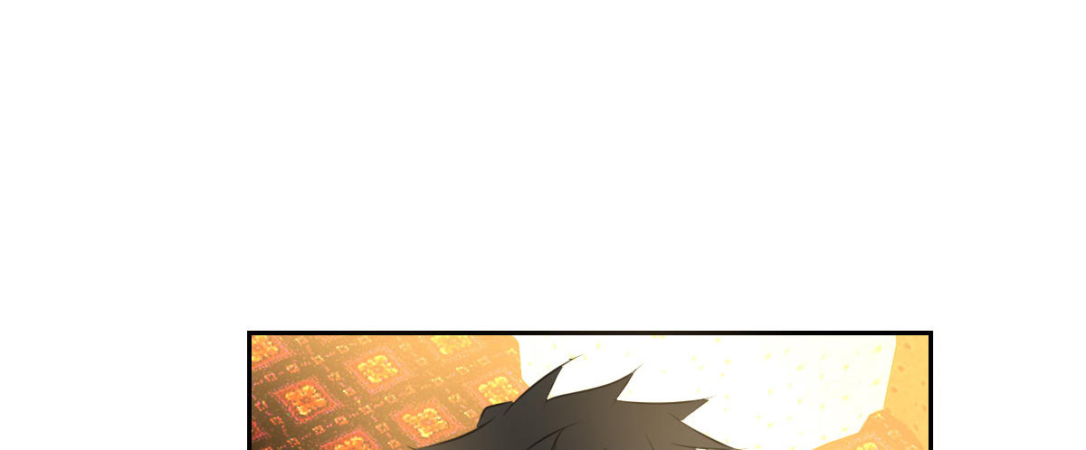 《公主的女王命》没有什么比家人更重要！！ 第22页