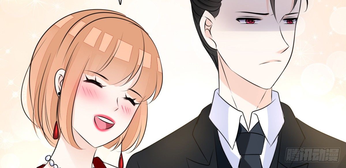 《公主的女王命》没有什么比家人更重要！！ 第38页