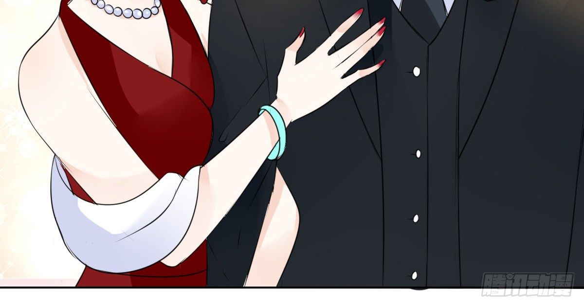 《公主的女王命》没有什么比家人更重要！！ 第39页