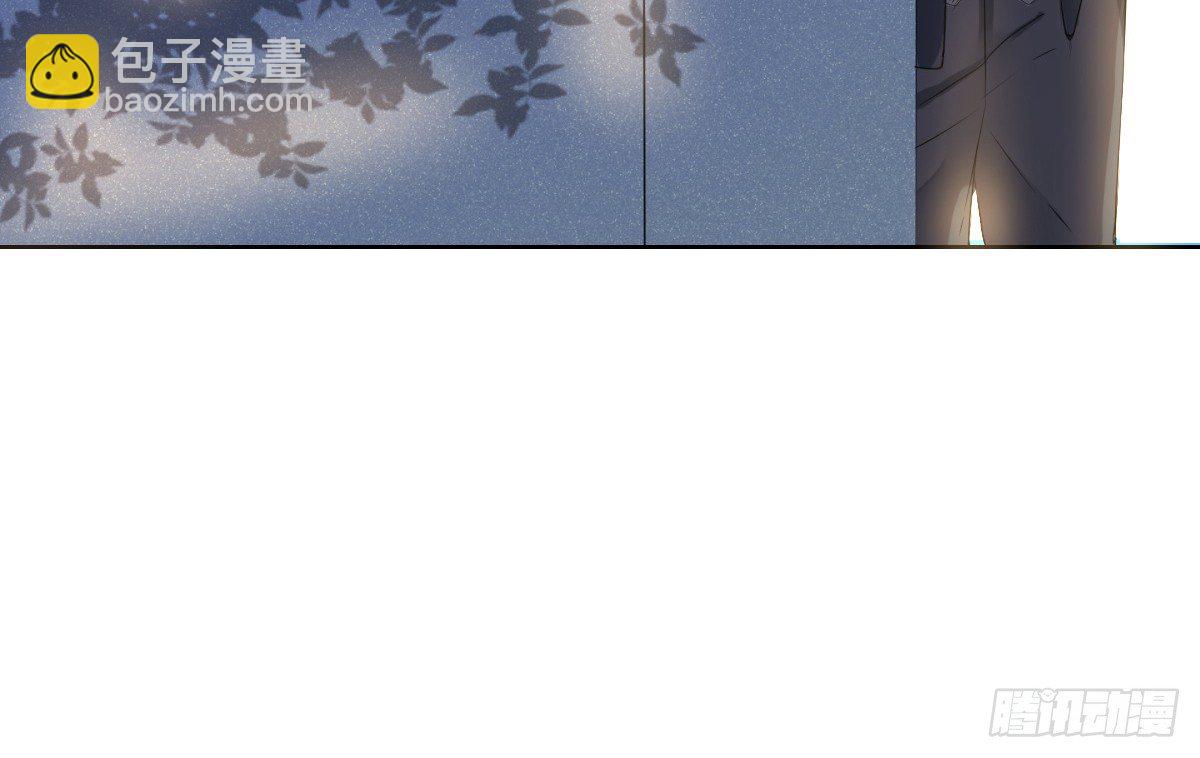 《公主的女王命》零灵是谁？ 第13页
