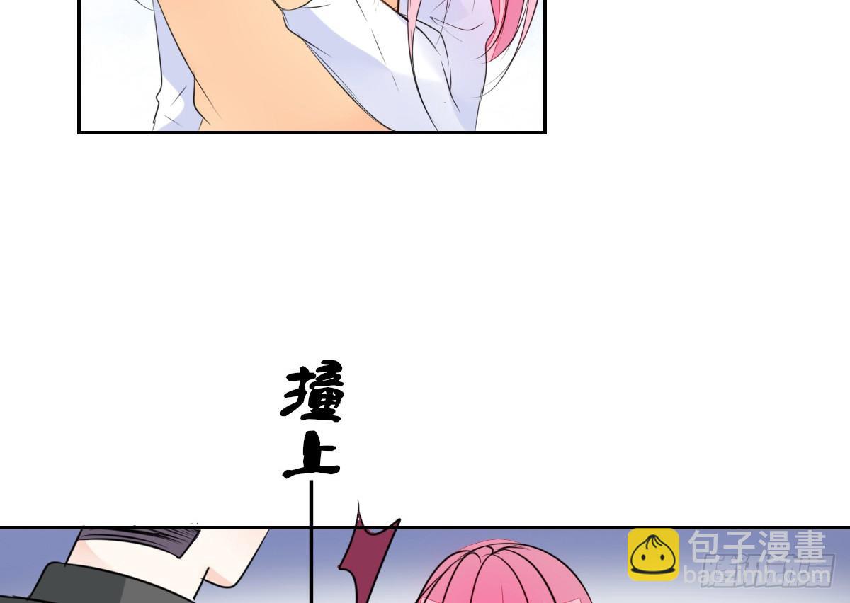 《公主的女王命》零灵是谁？ 第19页