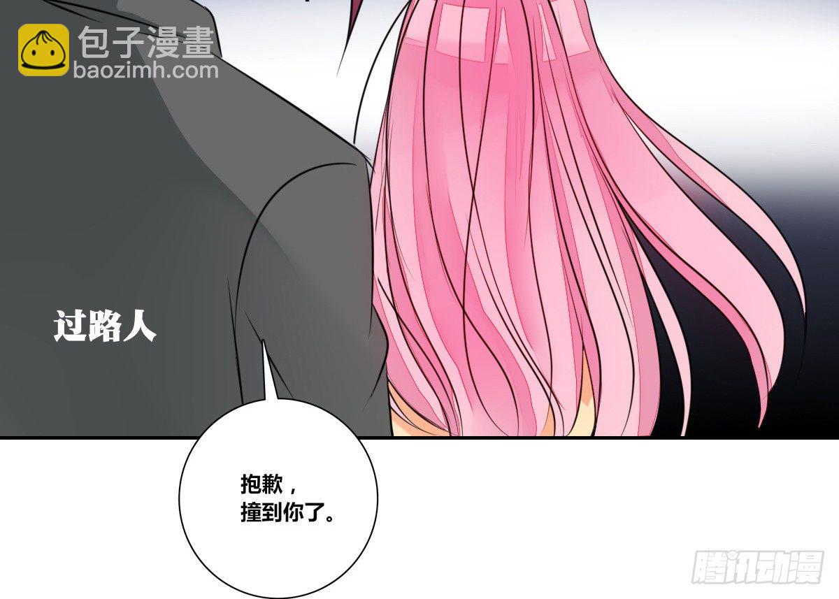 《公主的女王命》零灵是谁？ 第20页