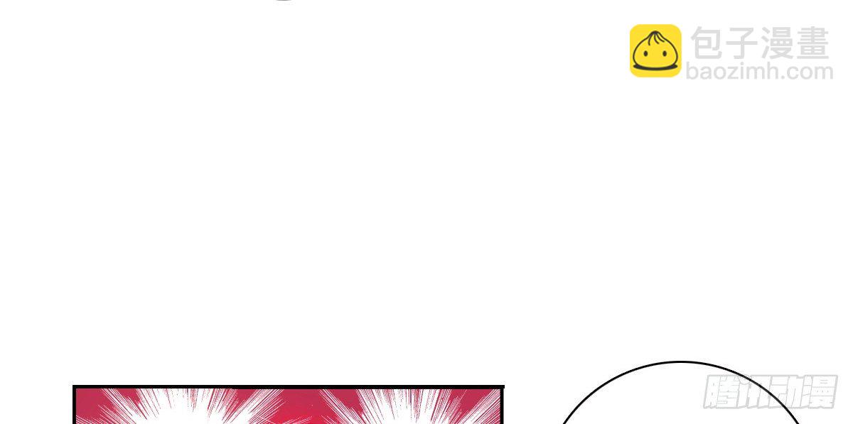 《公主的女王命》零灵是谁？ 第21页