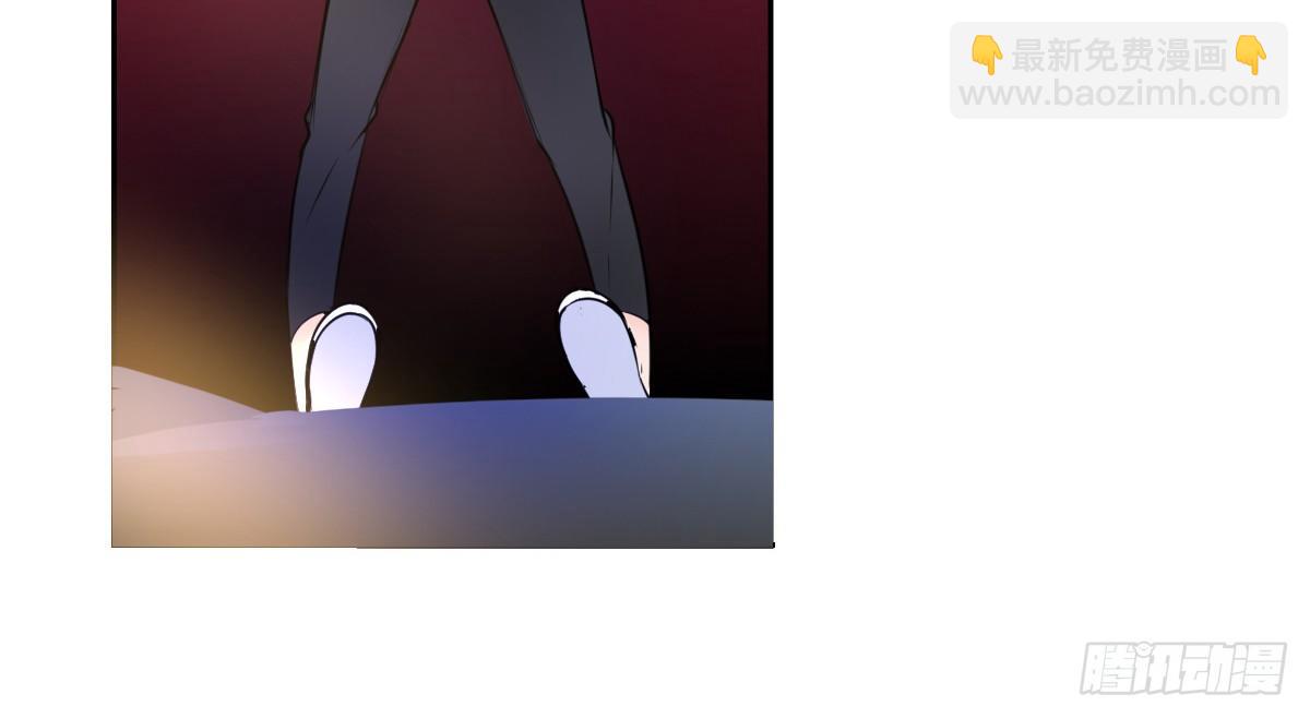 《公主的女王命》零灵是谁？ 第23页