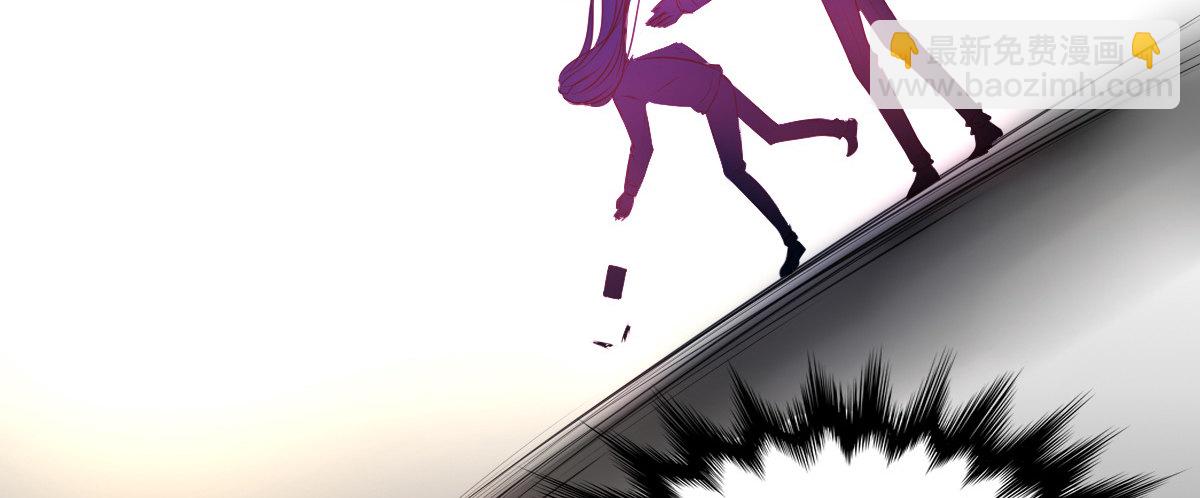 《公主的女王命》零灵是谁？ 第25页