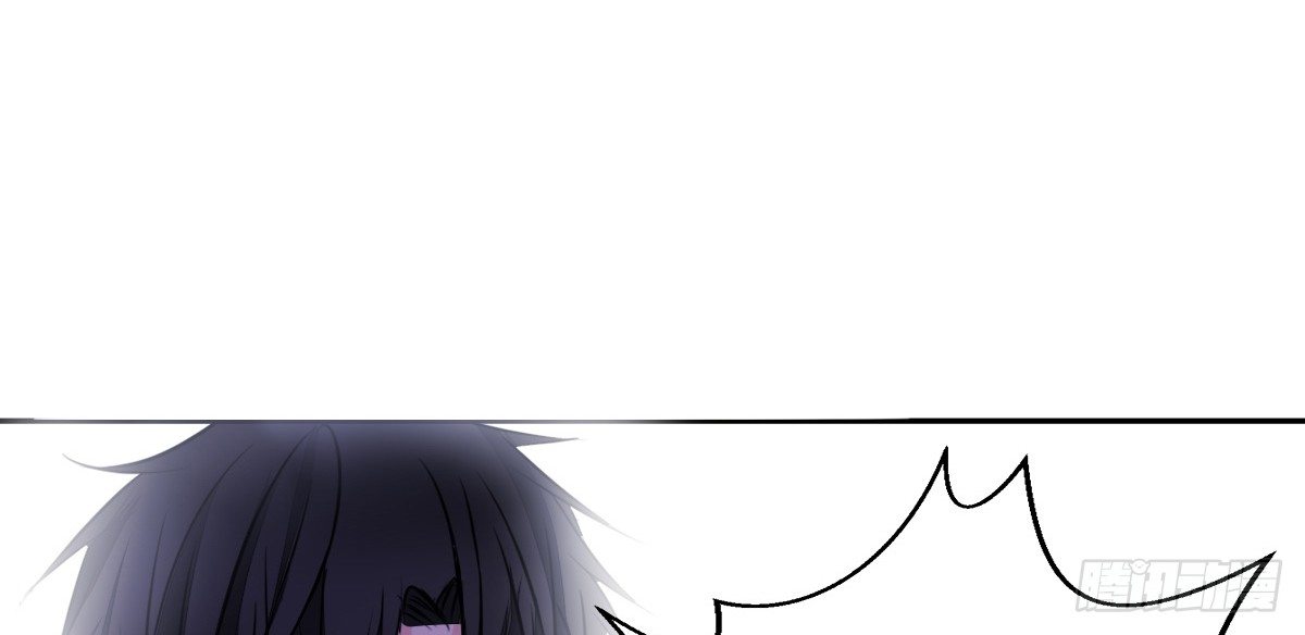 《公主的女王命》零灵是谁？ 第30页