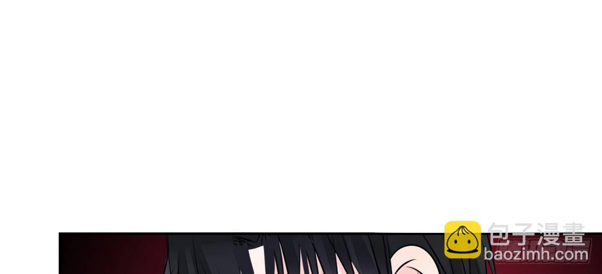 《公主的女王命》零灵是谁？ 第32页