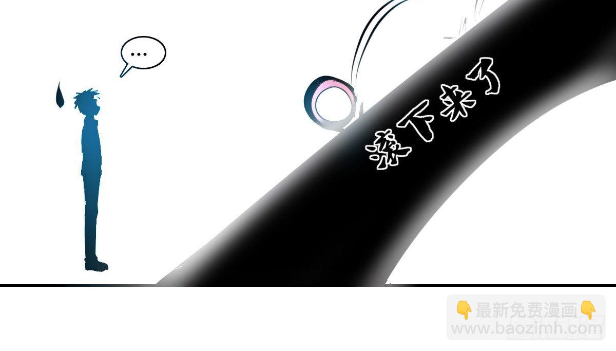 《公主的女王命》零灵是谁？ 第35页