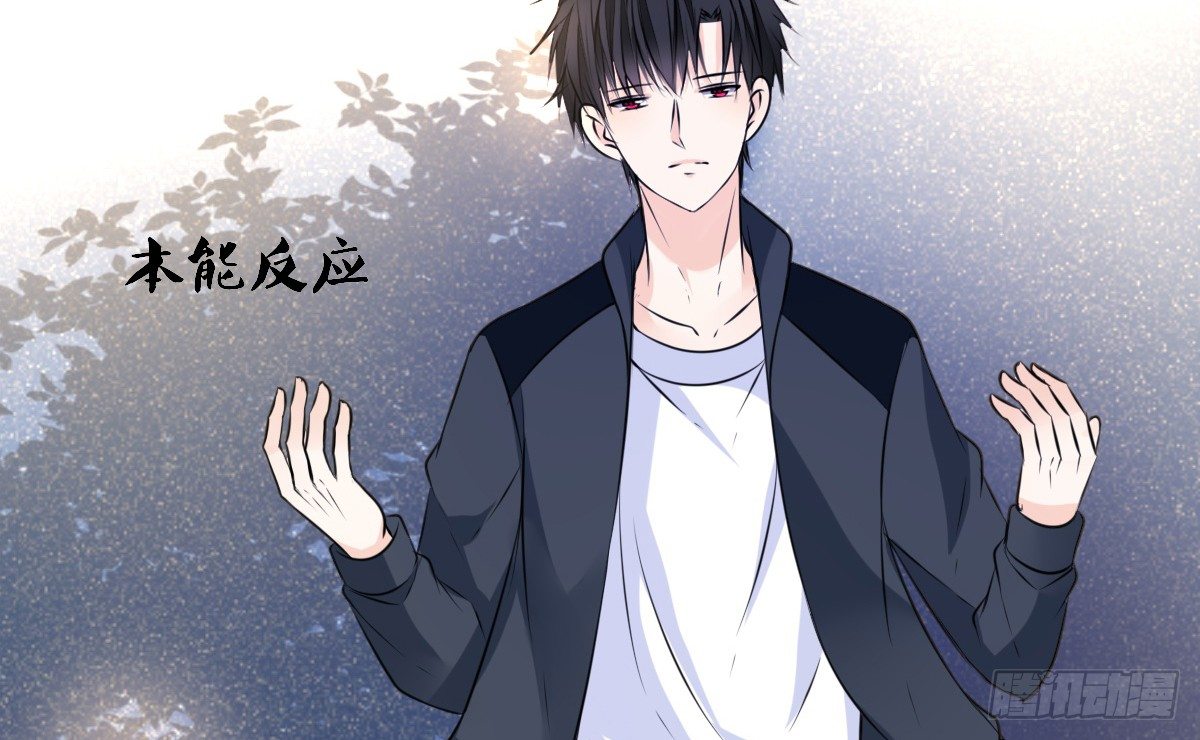 《公主的女王命》零灵是谁？ 第37页