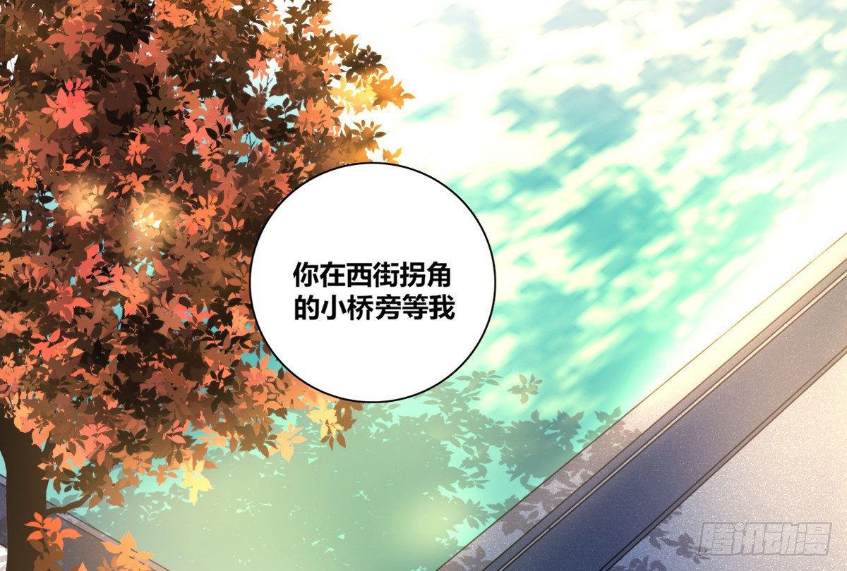 《公主的女王命》零灵是谁？ 第8页