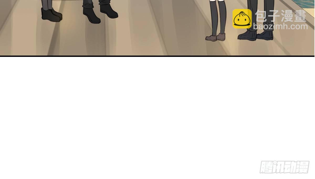 《公主的女王命》我要你离他远点！！ 第26页