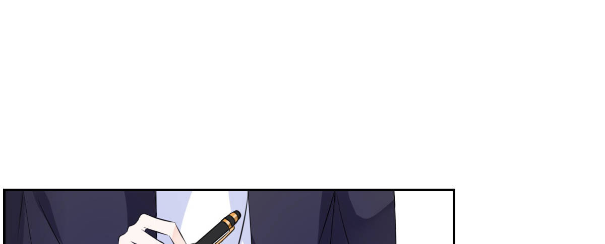 《公主的女王命》我要你离他远点！！ 第49页