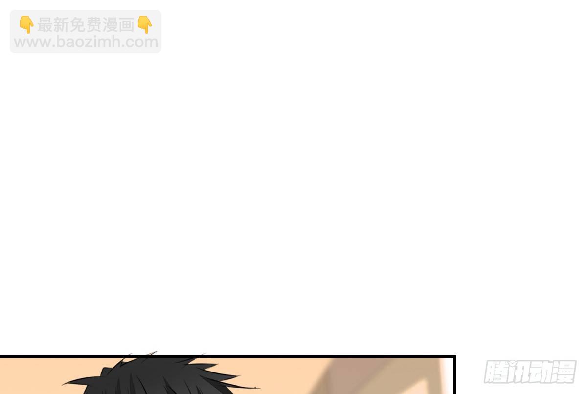 《公主的女王命》丫头你过来，我保证不动手！ 第14页